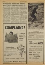 image of June 17, 1975 - number 10