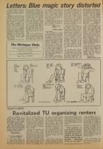 image of June 20, 1975 - number 4