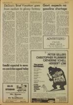 image of June 20, 1975 - number 5