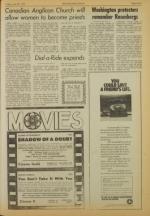 image of June 20, 1975 - number 7