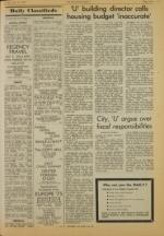 image of June 20, 1975 - number 9