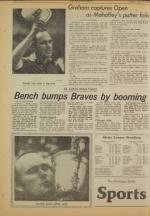 image of June 24, 1975 - number 12