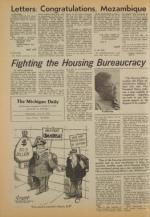 image of June 25, 1975 - number 4