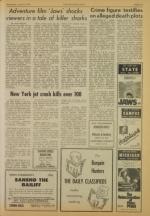 image of June 25, 1975 - number 5