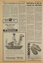 image of June 25, 1975 - number 6