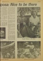 image of June 25, 1975 - number 9