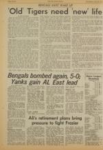 image of June 25, 1975 - number 16