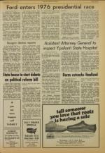 image of July 09, 1975 - number 7