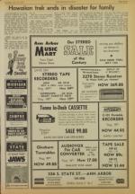 image of July 10, 1975 - number 7