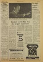 image of July 10, 1975 - number 9