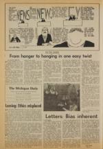 image of July 12, 1975 - number 4