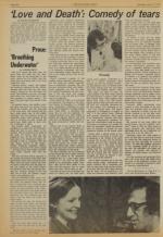 image of July 12, 1975 - number 6