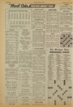 image of July 12, 1975 - number 8