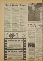 image of July 12, 1975 - number 10