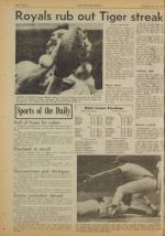 image of July 12, 1975 - number 12