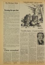 image of July 15, 1975 - number 4