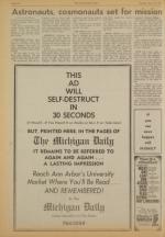 image of July 15, 1975 - number 6