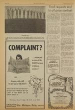 image of July 15, 1975 - number 10