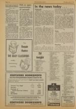 image of July 17, 1975 - number 2