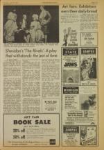 image of July 17, 1975 - number 5