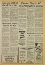 image of July 17, 1975 - number 7