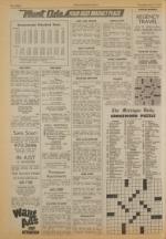 image of July 17, 1975 - number 8