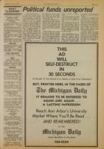 image of July 17, 1975 - number 9