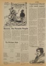 image of July 18, 1975 - number 4