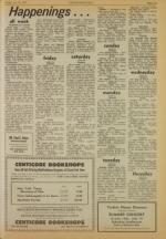 image of July 18, 1975 - number 5