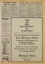 image of July 18, 1975 - number 7