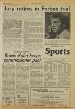 image of July 18, 1975 - number 11