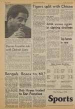 image of July 18, 1975 - number 12