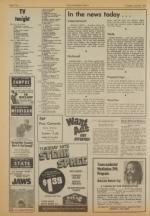 image of July 22, 1975 - number 2