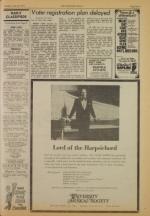 image of July 22, 1975 - number 7