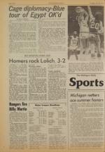 image of July 22, 1975 - number 8