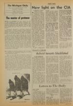 image of July 25, 1975 - number 4