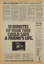 image of July 25, 1975 - number 6