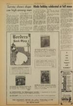 image of July 25, 1975 - number 10