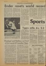 image of July 25, 1975 - number 12