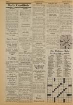 image of July 29, 1975 - number 6