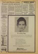 image of July 29, 1975 - number 7