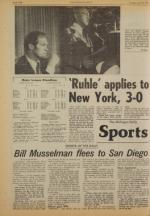 image of July 29, 1975 - number 8