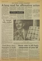 image of July 31, 1975 - number 3