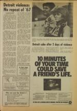 image of July 31, 1975 - number 5