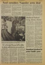 image of August 05, 1975 - number 3