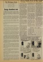 image of August 05, 1975 - number 4