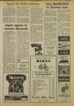 image of August 05, 1975 - number 5