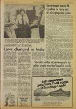 image of August 06, 1975 - number 5