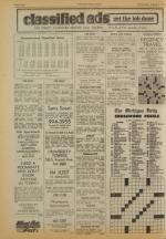 image of August 06, 1975 - number 8