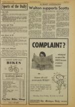 image of August 06, 1975 - number 11